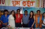 Ravi Kishan and Pakhi at Bhojpuri film Jiya Ho Bihar Ke Lala in Mhada on 19th Aug 2013 (8).JPG